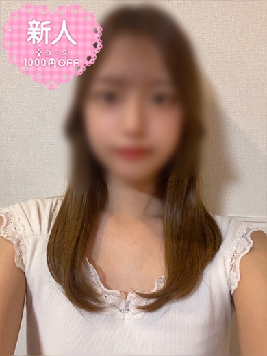 もこ