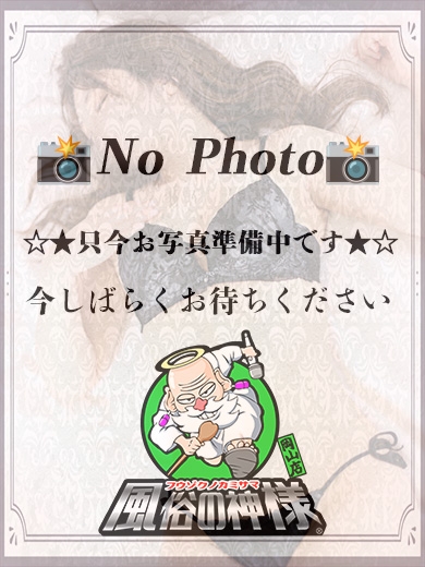 さくら