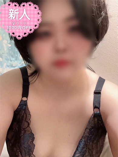 りんか