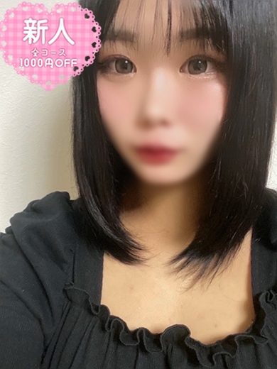 にこ
