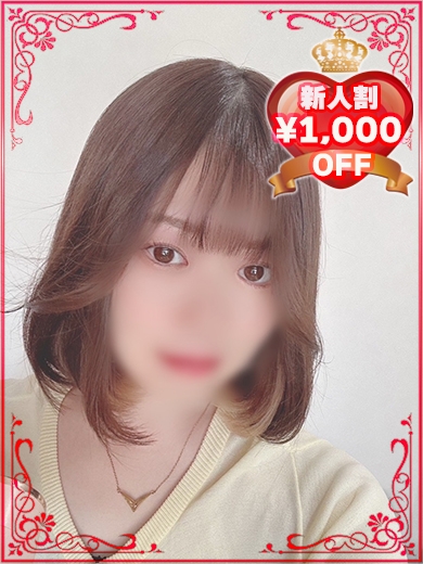 ゆら