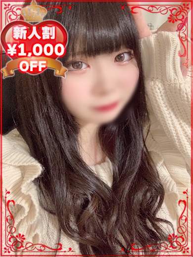 うみ
