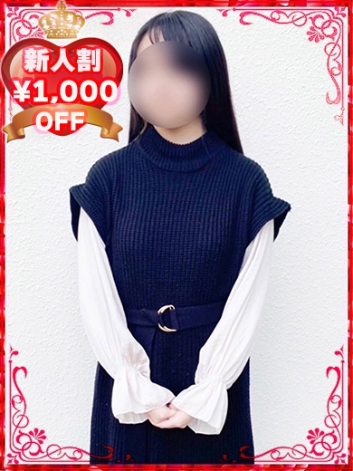 よつば