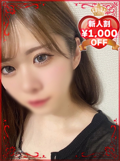 ゆず